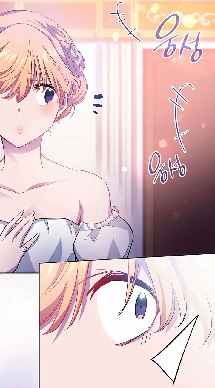 chap 61 91