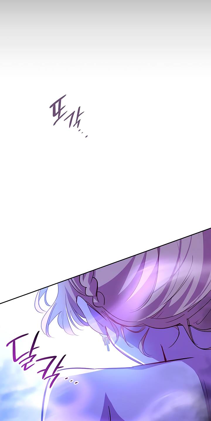 chap 62 54