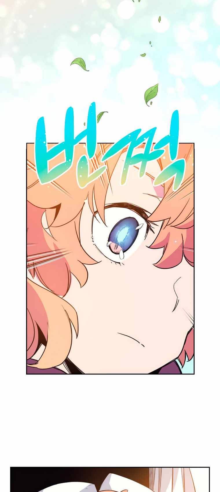 Filiarose – The Crown of Thorns Prophecy Chapter 8 66 chap 7 14