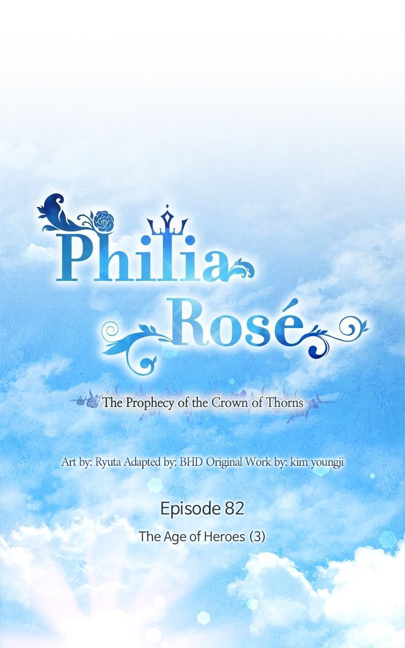 chap 81 2