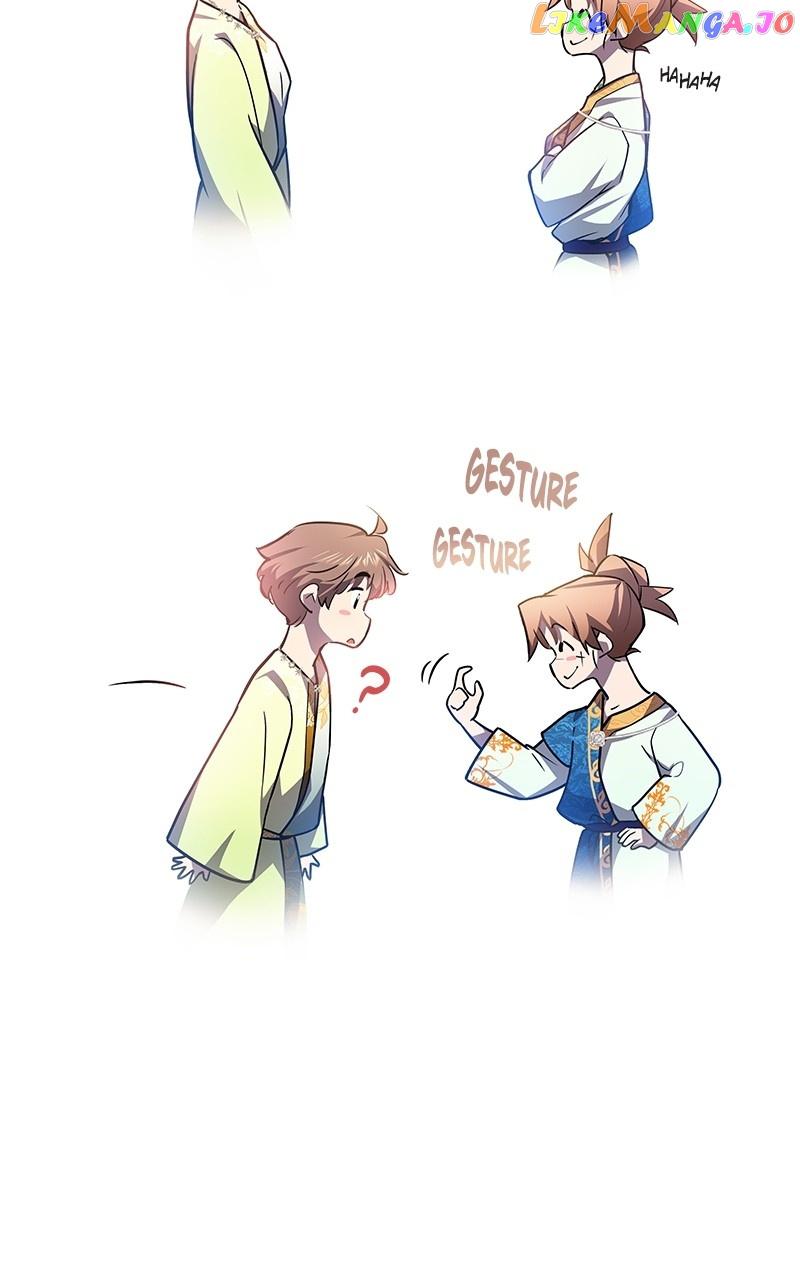 chap 82 8