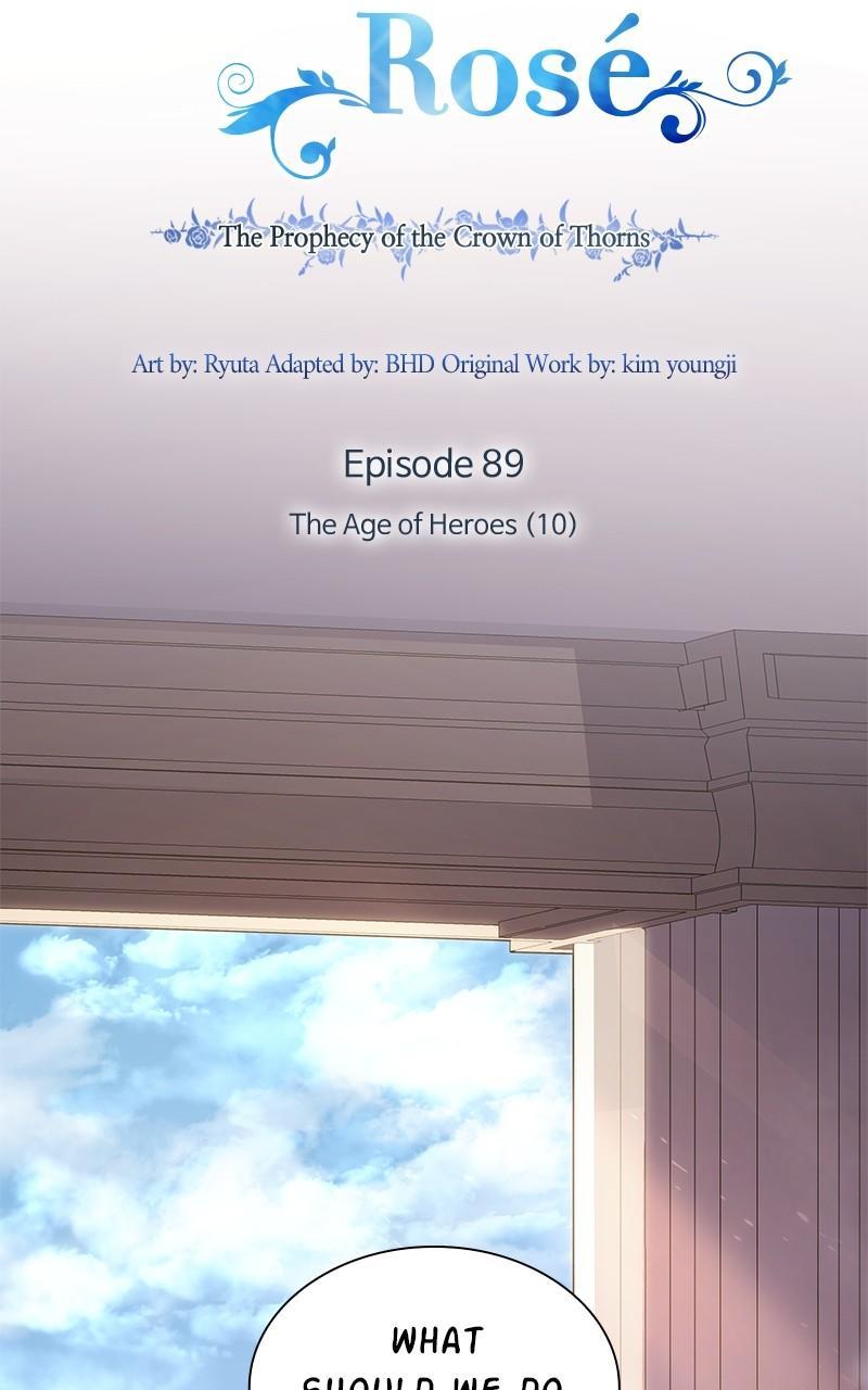 chap 88 8