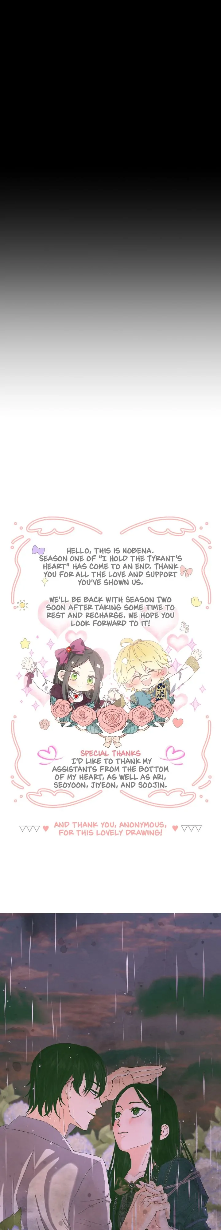 I Captured The Tyrant’s Heart Chapter 40 198 47