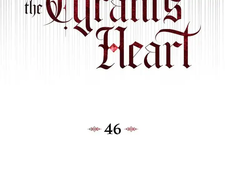I Captured The Tyrant’s Heart Chapter 46 142 09