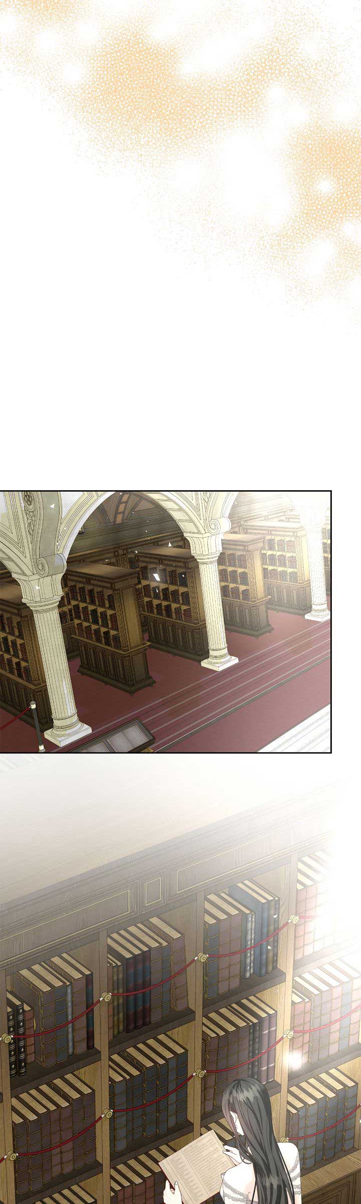 I Captured The Tyrant’s Heart Chapter 63 238 42