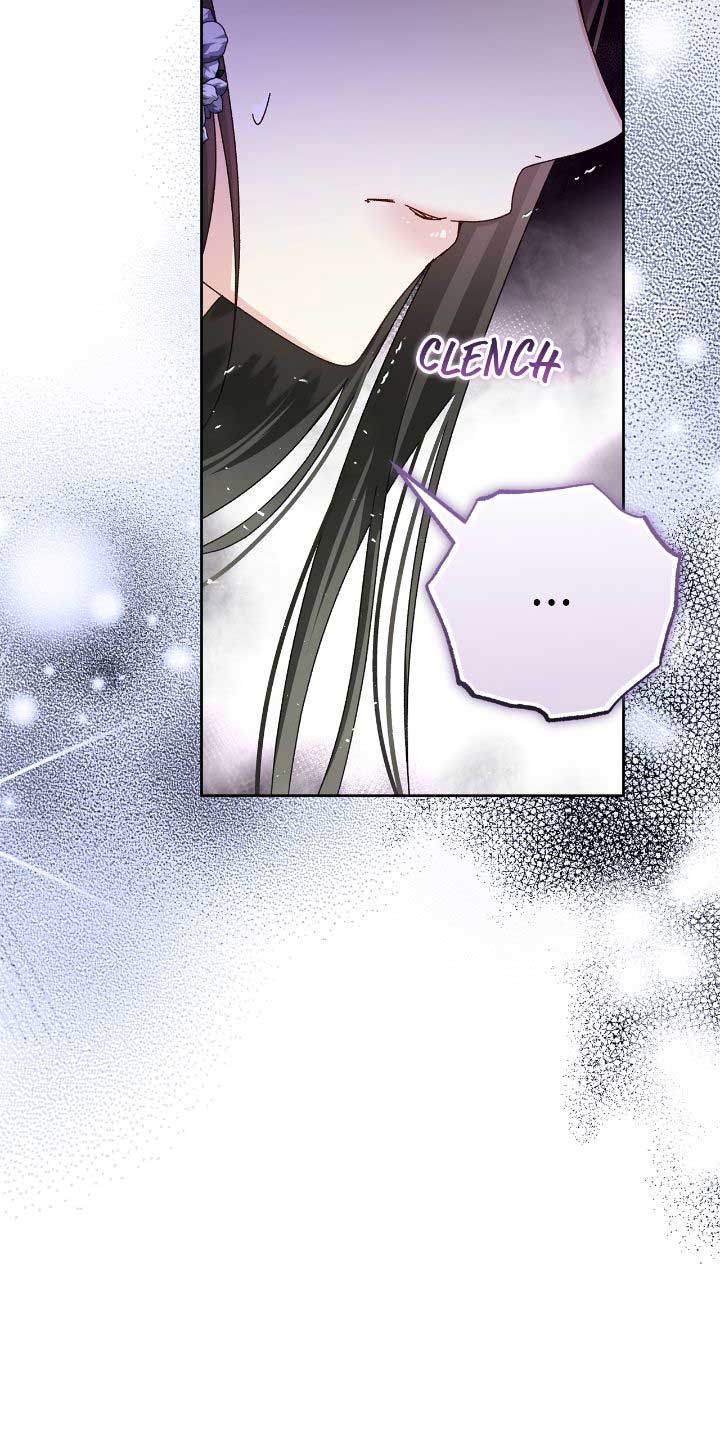 I Captured The Tyrant’s Heart Chapter 64 225 20