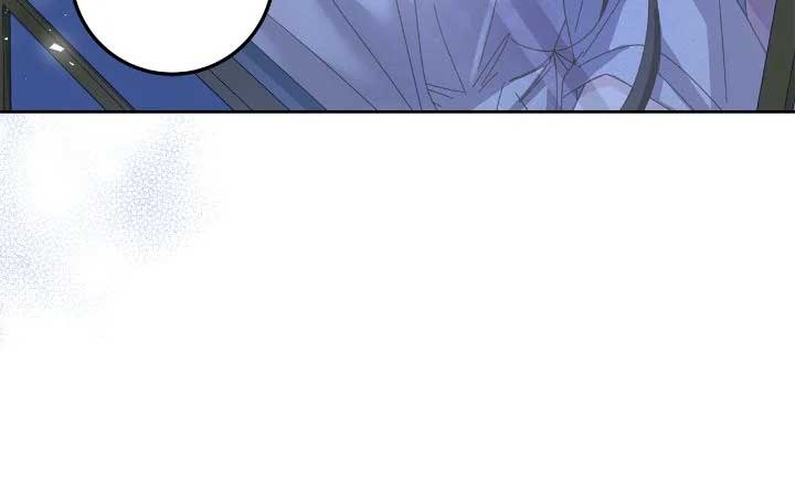 I Captured The Tyrant’s Heart Chapter 64 231 26
