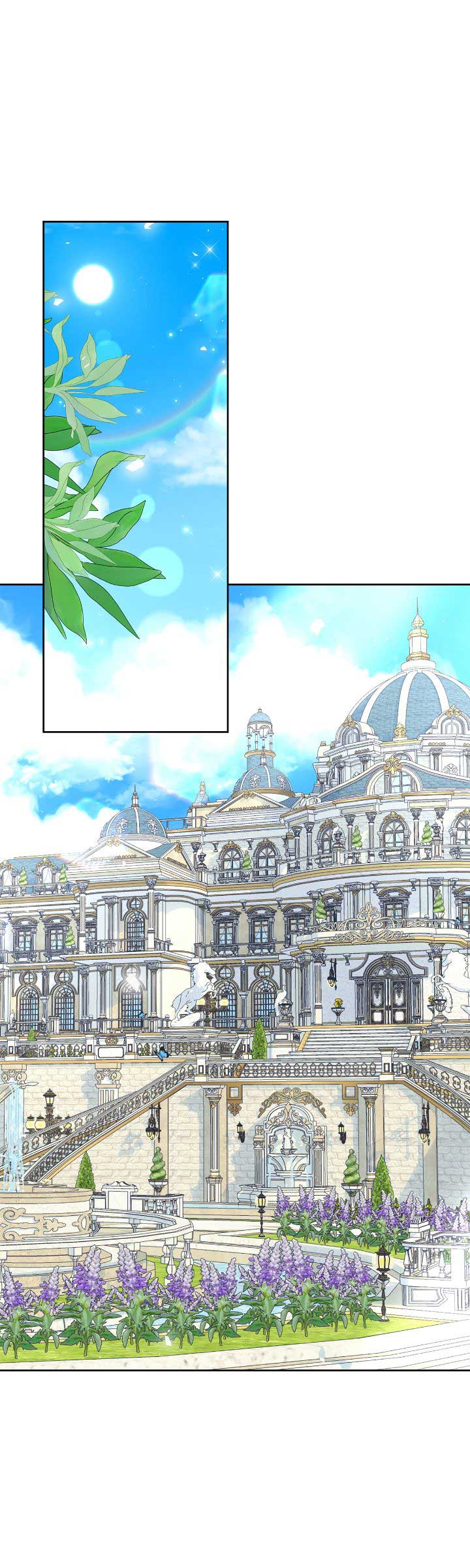 I Captured The Tyrant’s Heart Chapter 67 233 22