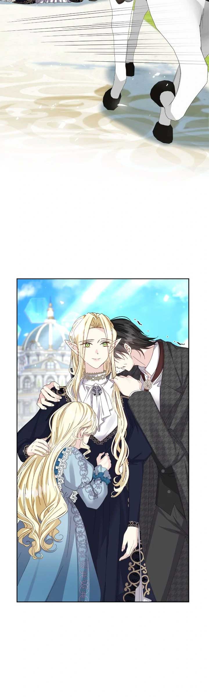 I Captured The Tyrant’s Heart Chapter 67 242 31