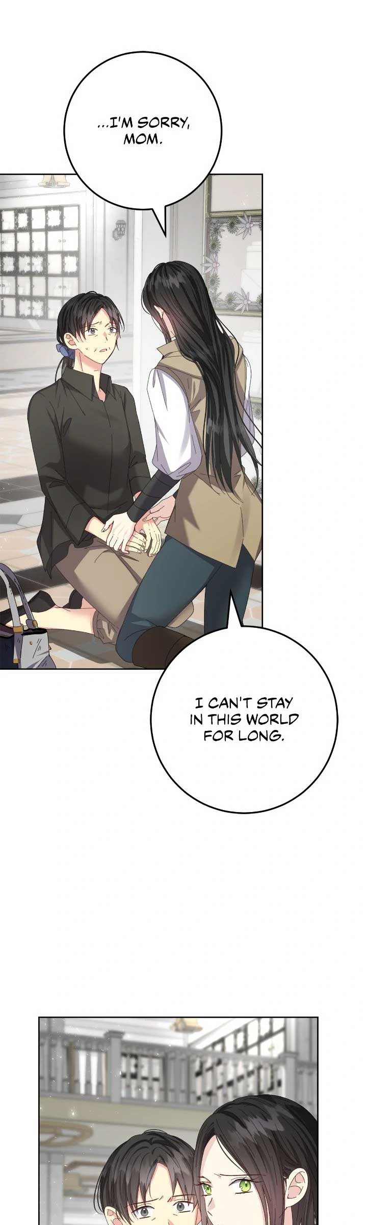 ch 70 32