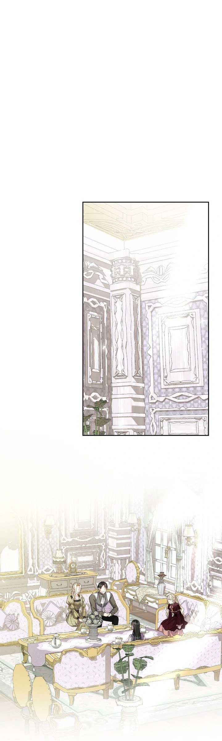 ch 71 41