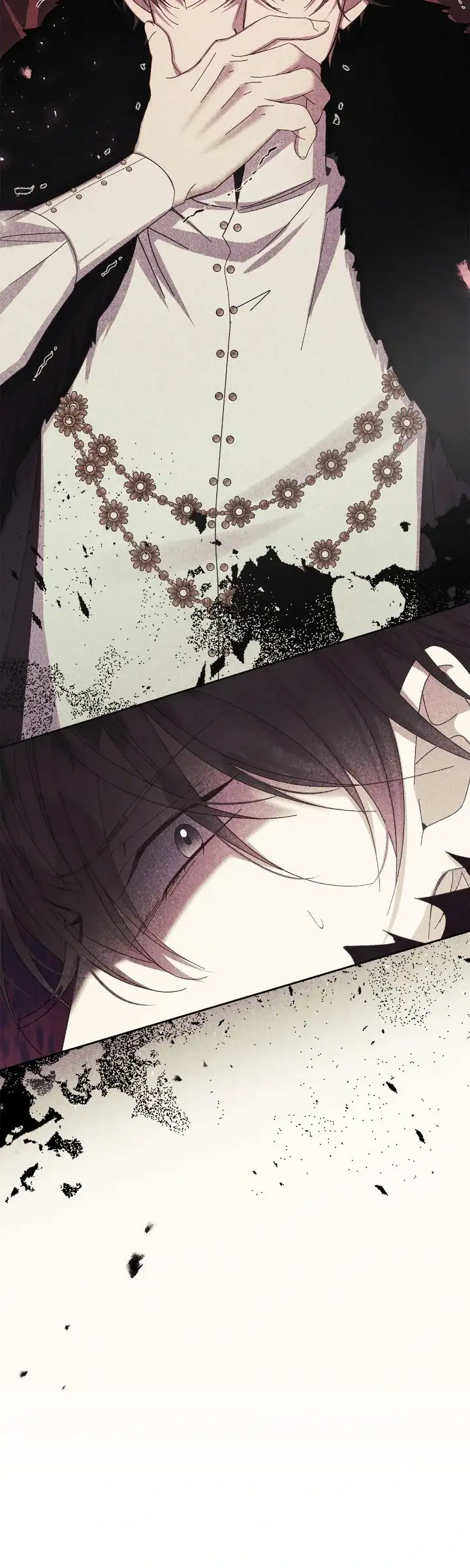 I Captured The Tyrant’s Heart Chapter 72 201 ch 72 14