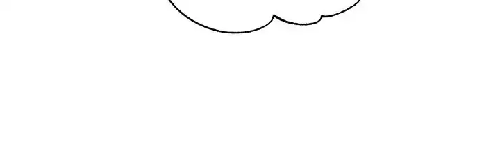 I Captured The Tyrant’s Heart Chapter 72 207 ch 72 20