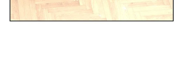 I Captured The Tyrant’s Heart Chapter 75 192 ch 75 11