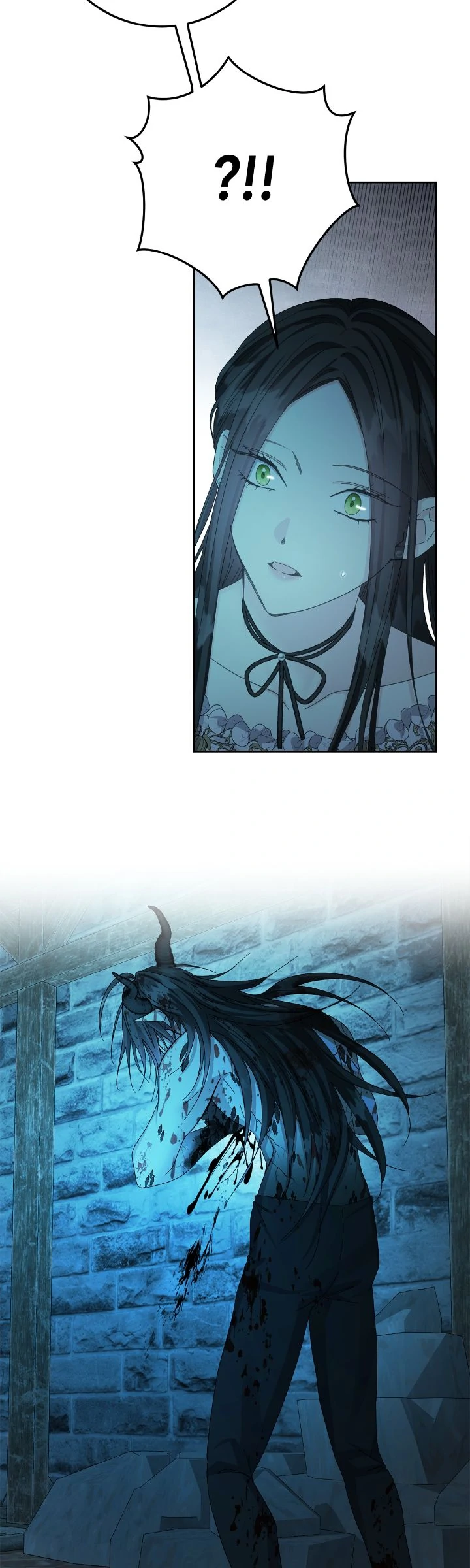 I Captured The Tyrant’s Heart Chapter 79 255 ch 79 47