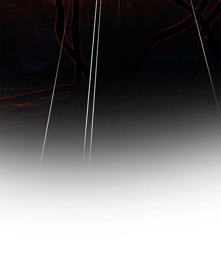I Captured The Tyrant’s Heart Chapter 80 309 ch 80 32