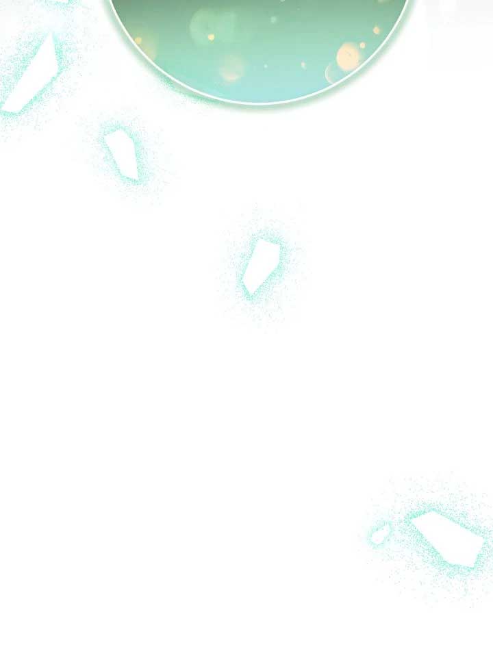 I Captured The Tyrant’s Heart Chapter 80 336 ch 80 59