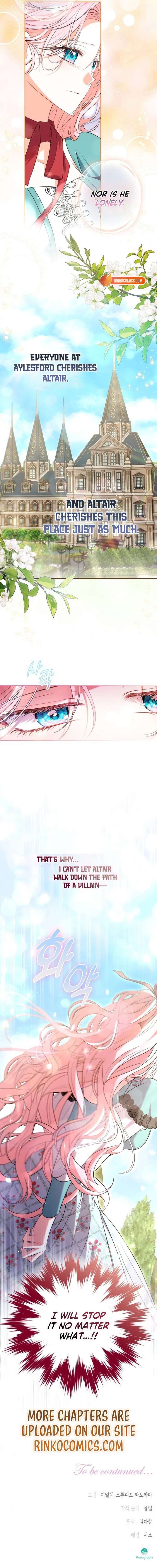 I’ve Probably Made a Mistake in Getting Married Chapter 47 59 014