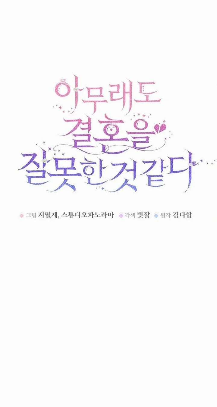 053