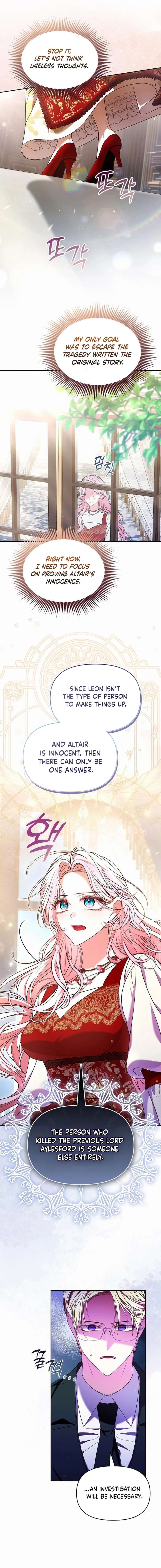 I’ve Probably Made a Mistake in Getting Married Chapter 58 61 ch 58 7