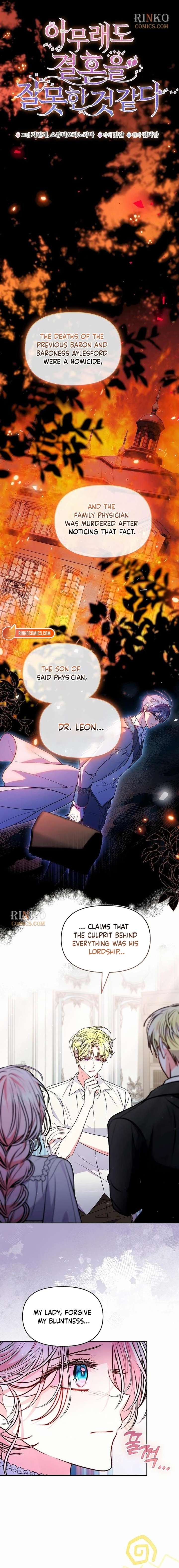 ch 62 7