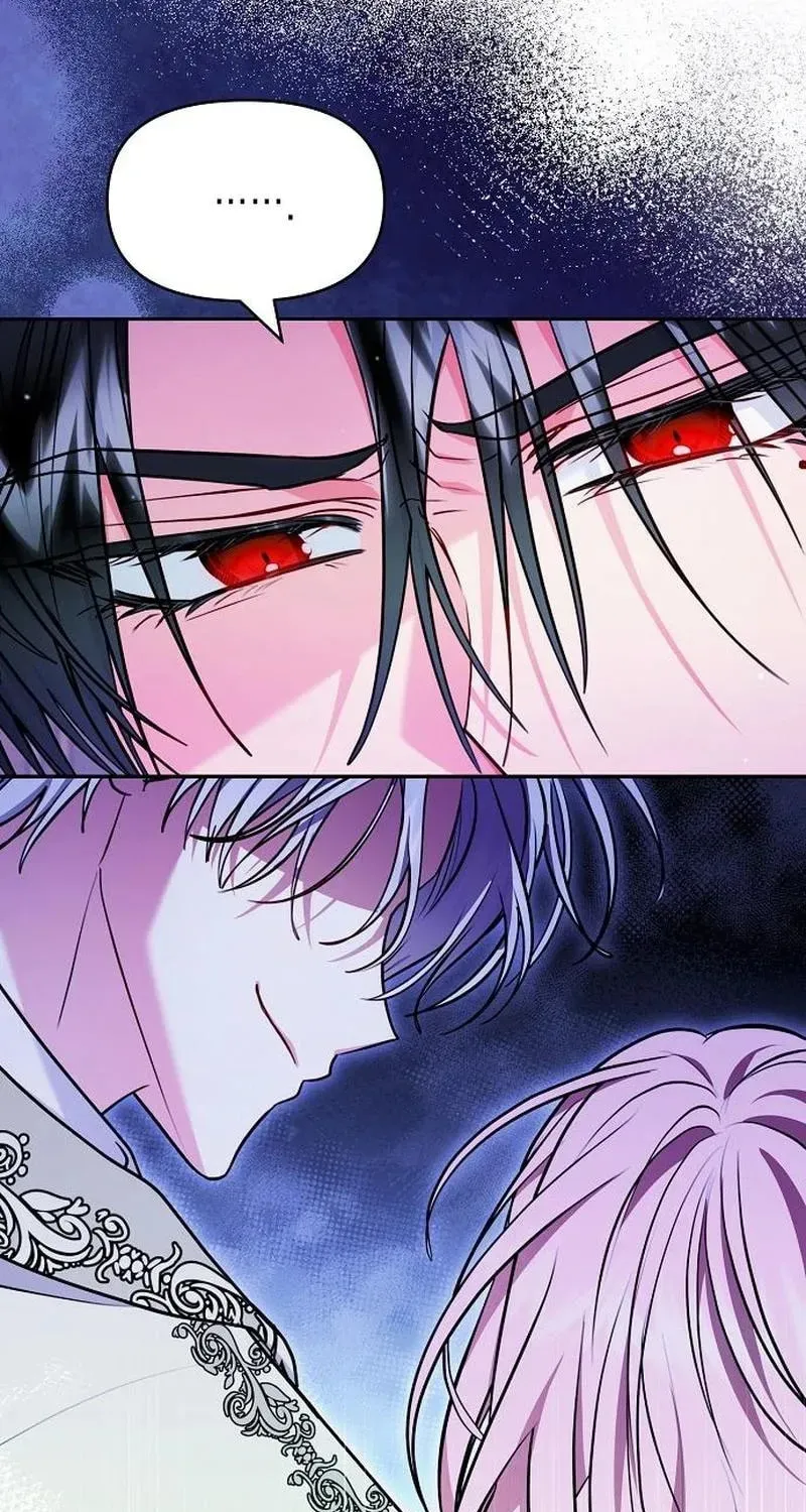 I’ve Probably Made a Mistake in Getting Married Chapter 63 303 11502fbf4a97