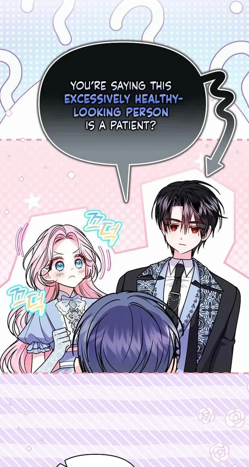 I’ve Probably Made a Mistake in Getting Married Chapter 63 355 132d00ebabf0