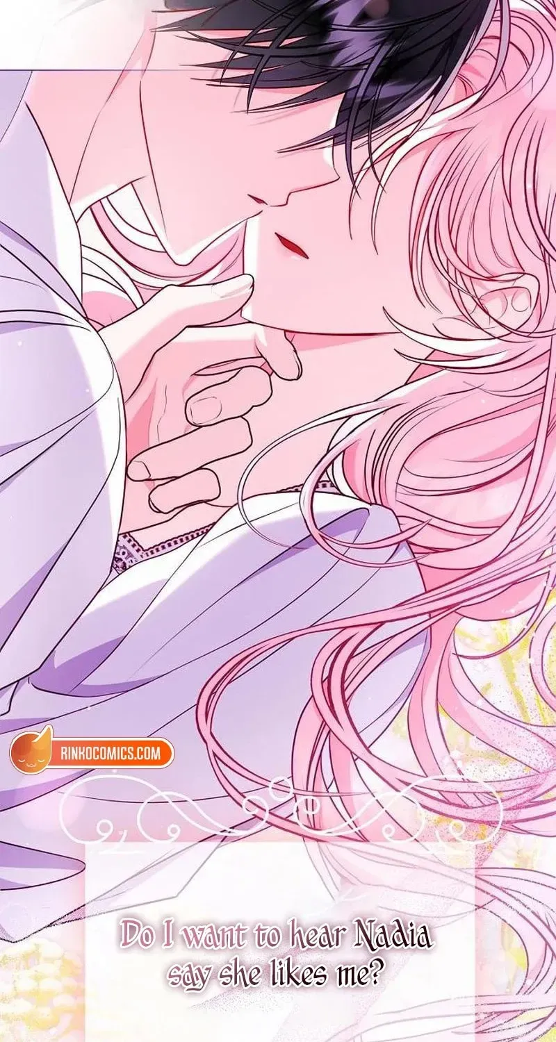 I’ve Probably Made a Mistake in Getting Married Chapter 63 321 5c58030a94c1