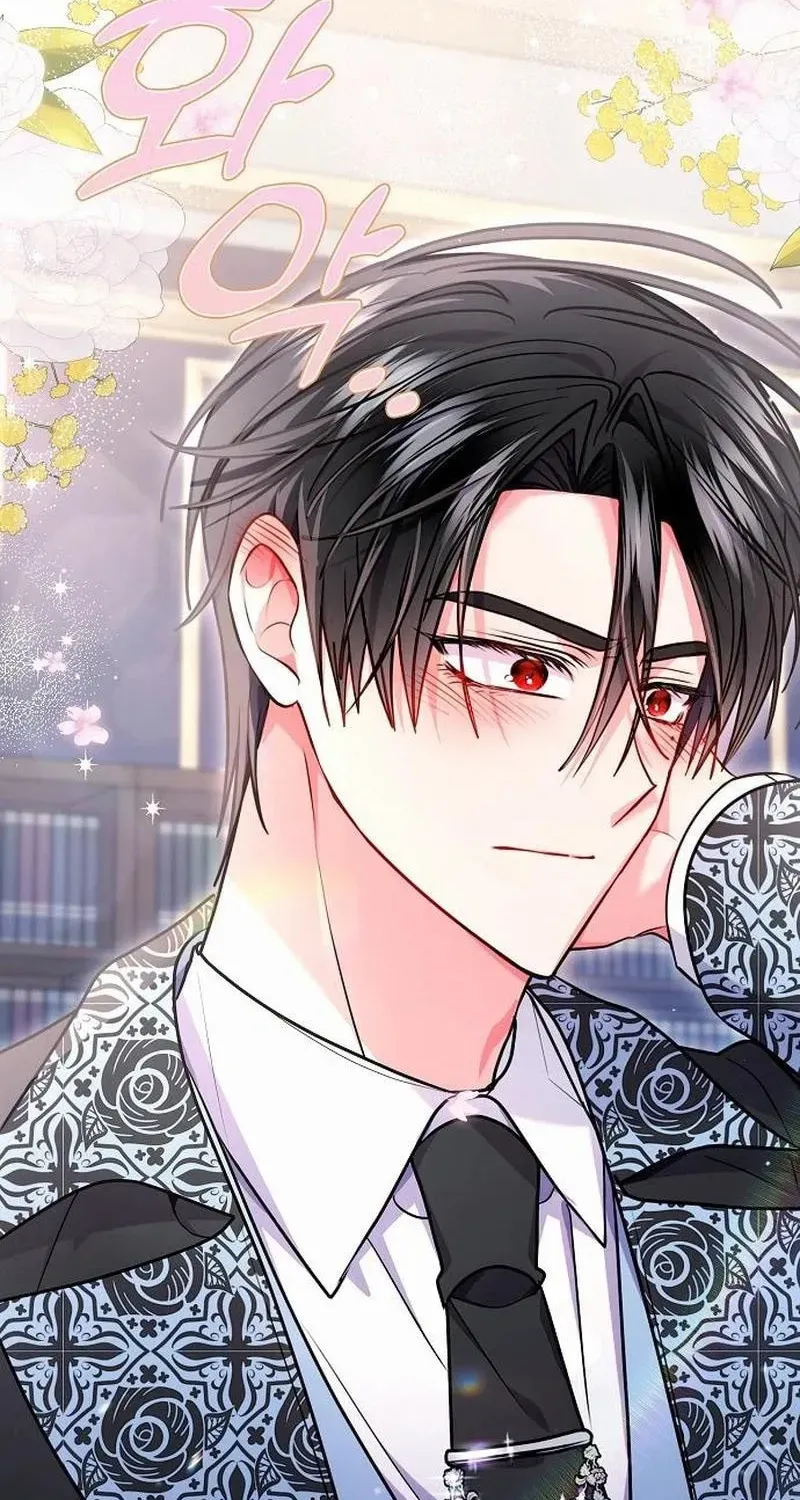 I’ve Probably Made a Mistake in Getting Married Chapter 63 324 6cfef2a4b617
