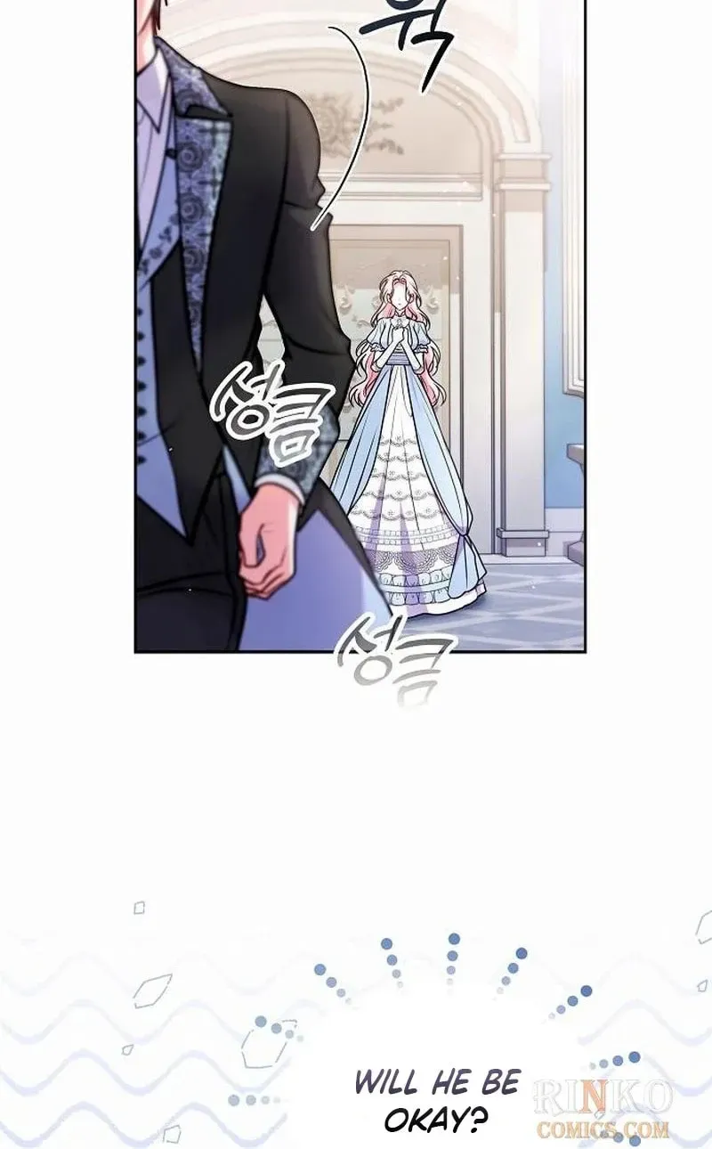 I’ve Probably Made a Mistake in Getting Married Chapter 63 364 982c5c77e5f6