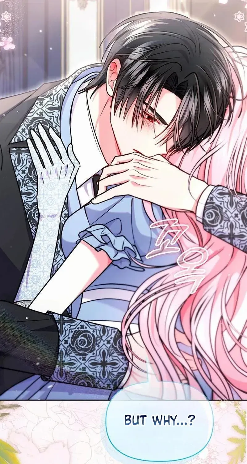 I’ve Probably Made a Mistake in Getting Married Chapter 63 340 9aeffbcba470