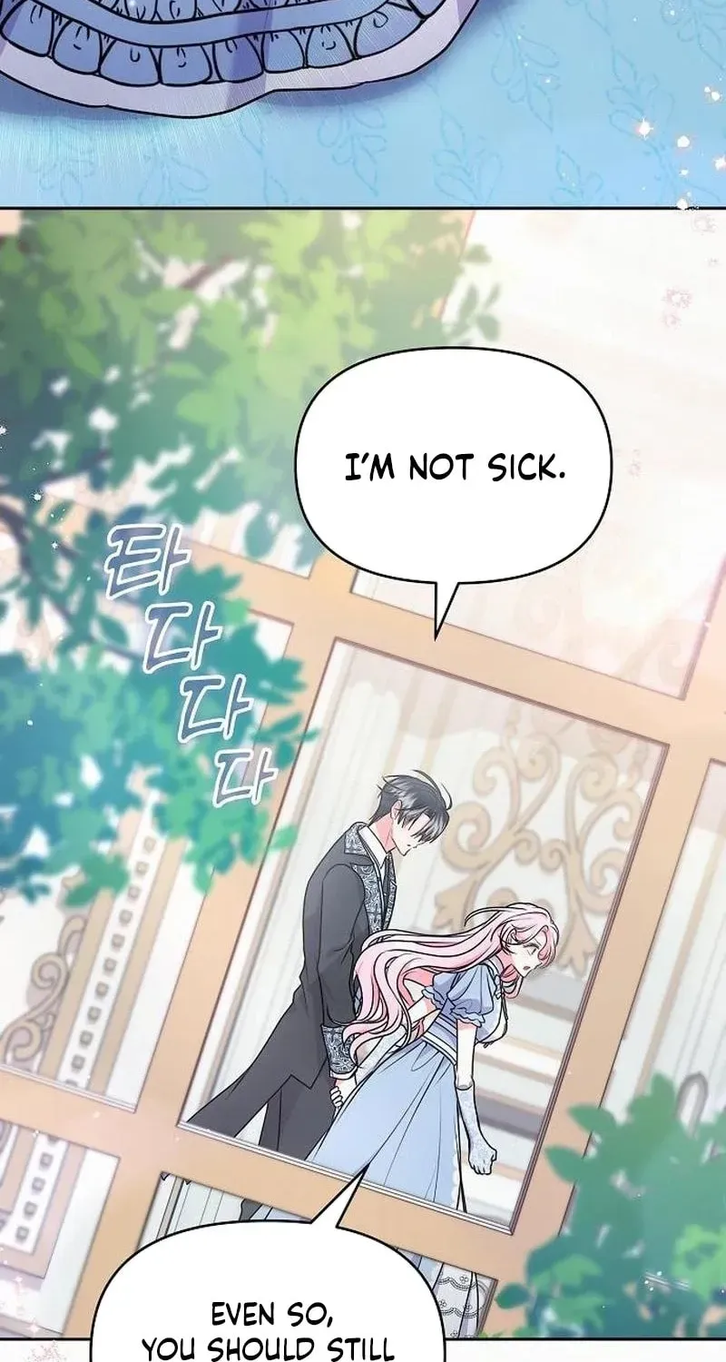 I’ve Probably Made a Mistake in Getting Married Chapter 63 348 db20d4e018bc