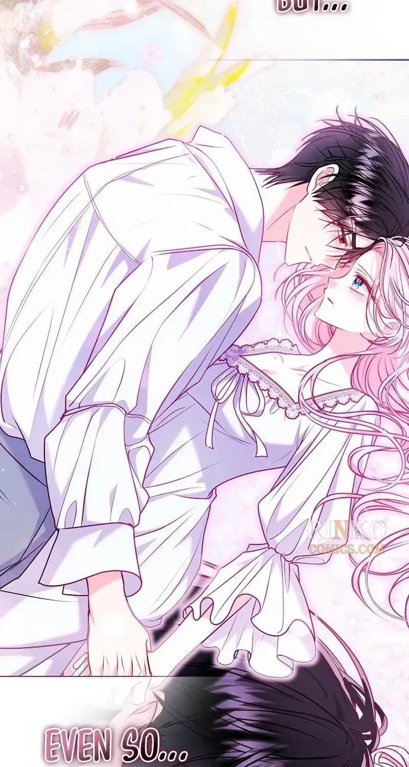 I’ve Probably Made a Mistake in Getting Married Chapter 63 320 fae849948043