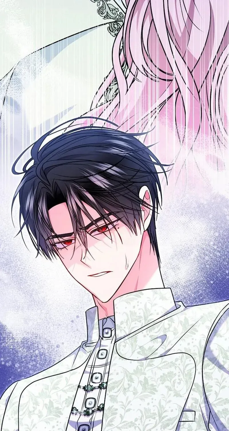 I’ve Probably Made a Mistake in Getting Married Chapter 63 304 fd19be725efd