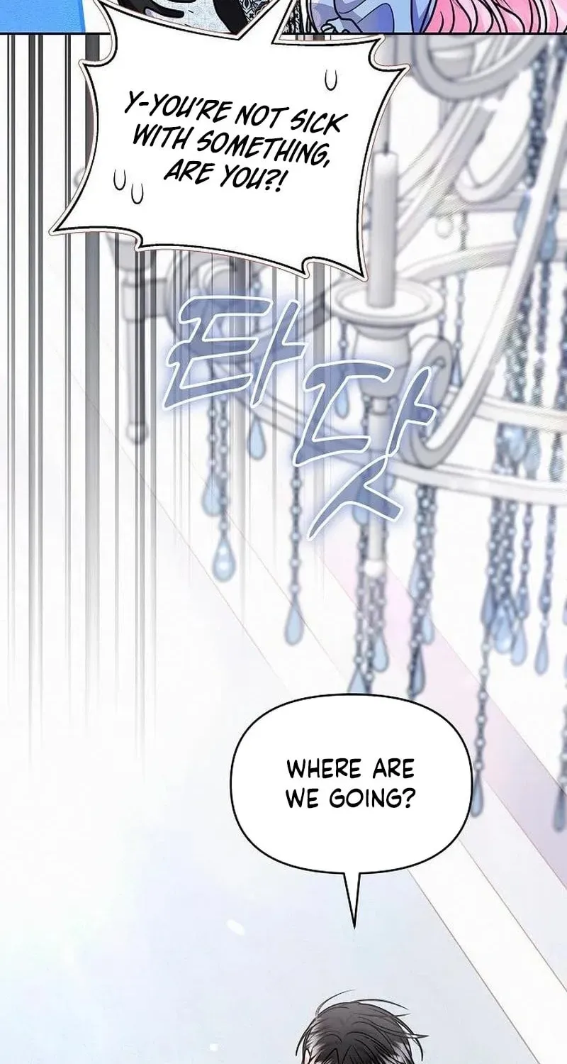 I’ve Probably Made a Mistake in Getting Married Chapter 63 346 ff1fb03bda15