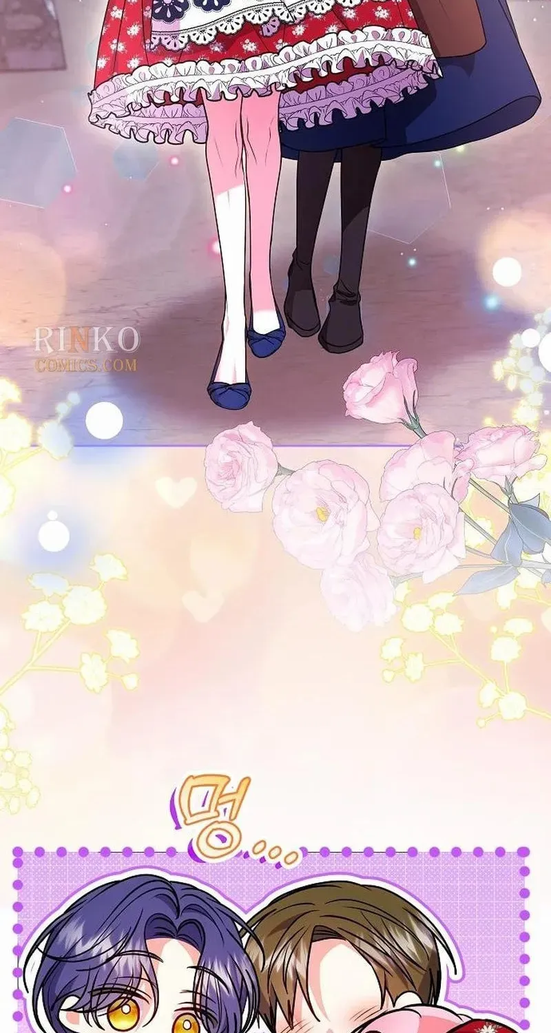 I’ve Probably Made a Mistake in Getting Married Chapter 64 347 4c7ae28f2902