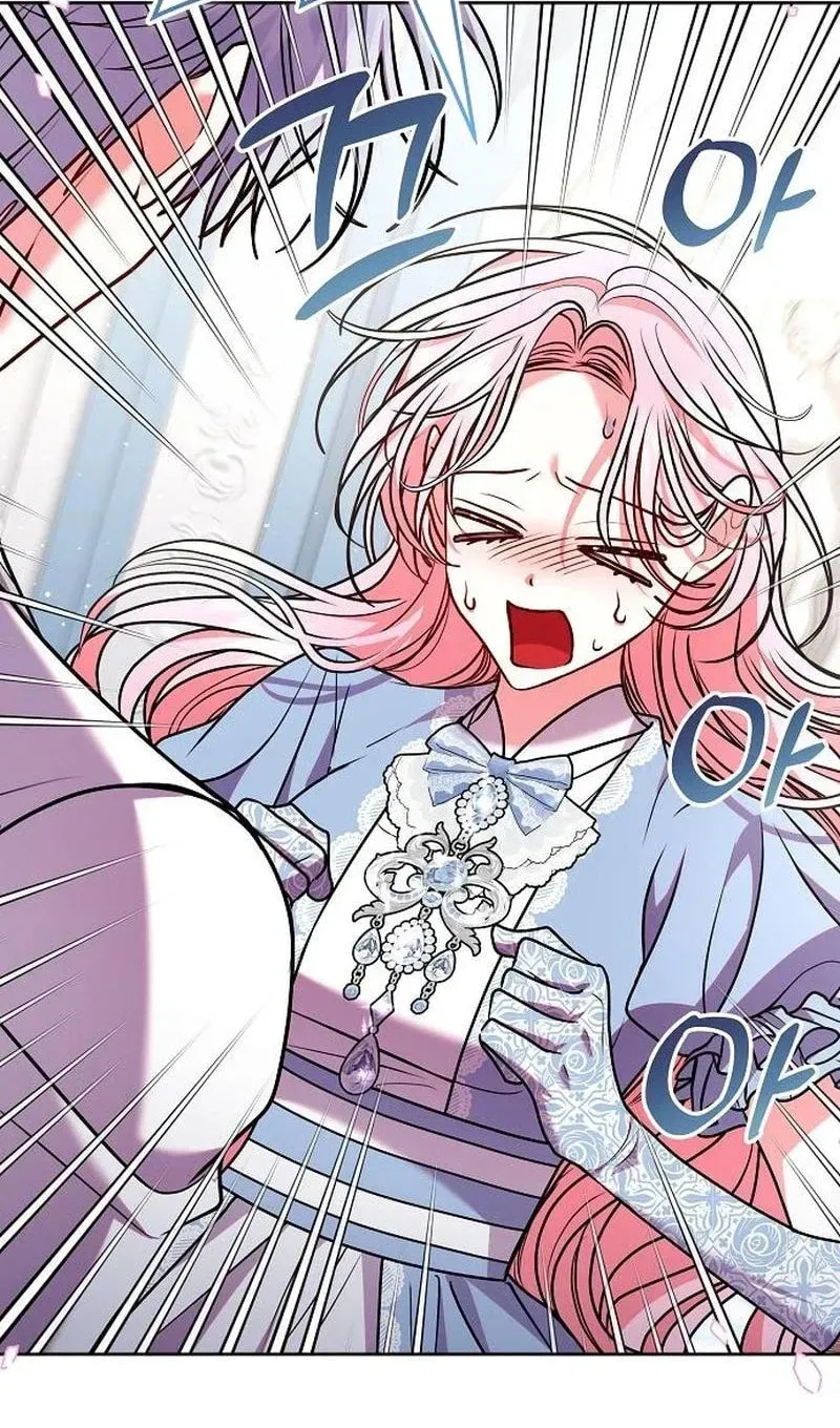 I’ve Probably Made a Mistake in Getting Married Chapter 64 290 55c2e009f98b
