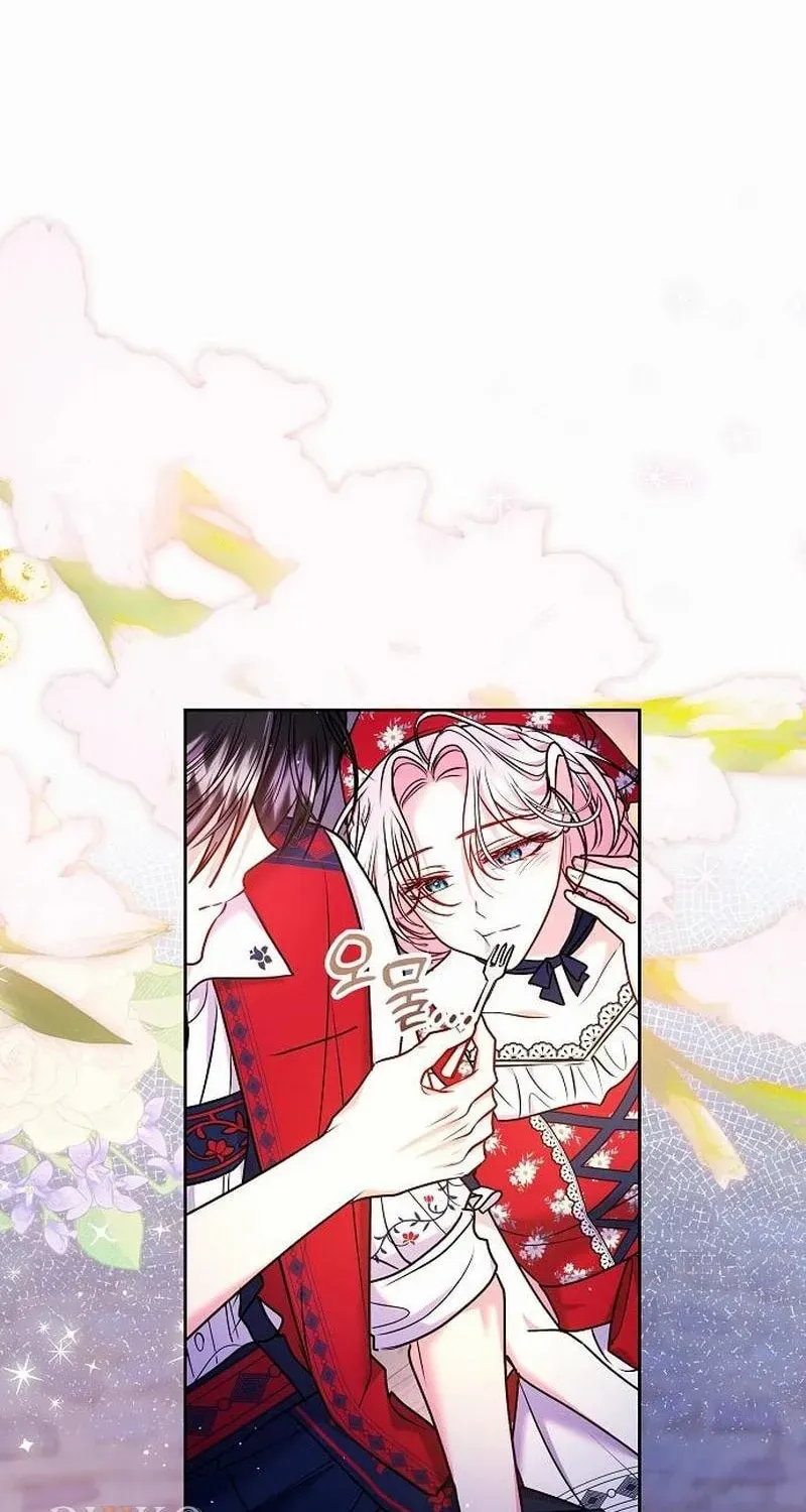 I’ve Probably Made a Mistake in Getting Married Chapter 64 370 74ffdec0cdd0