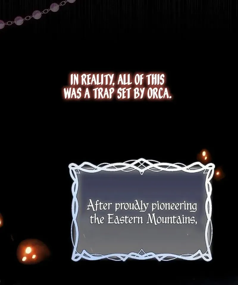 I’ve Probably Made a Mistake in Getting Married Chapter 64 301 a6aa250dc4b1