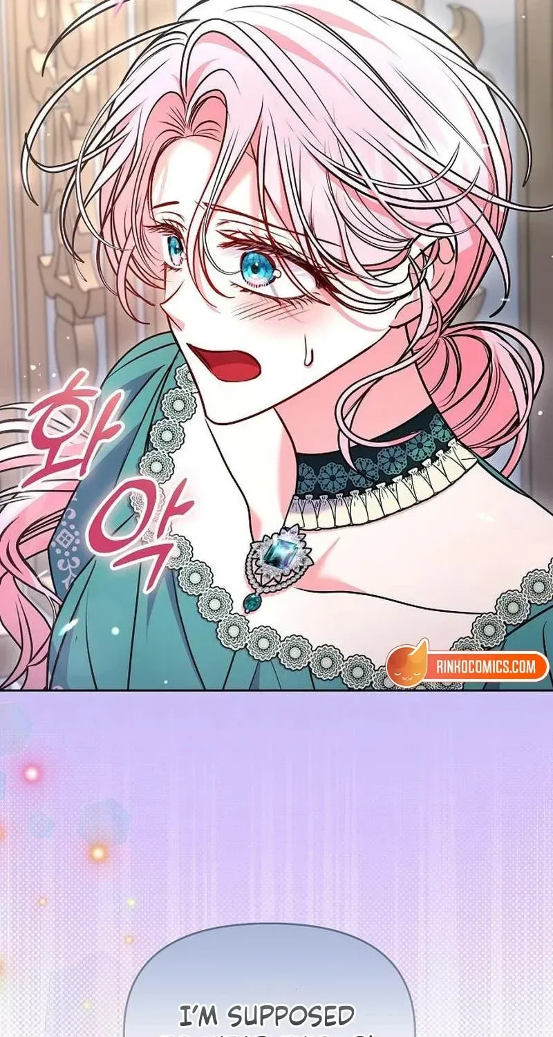 I’ve Probably Made a Mistake in Getting Married Chapter 64 339 c8bc17e25c9b