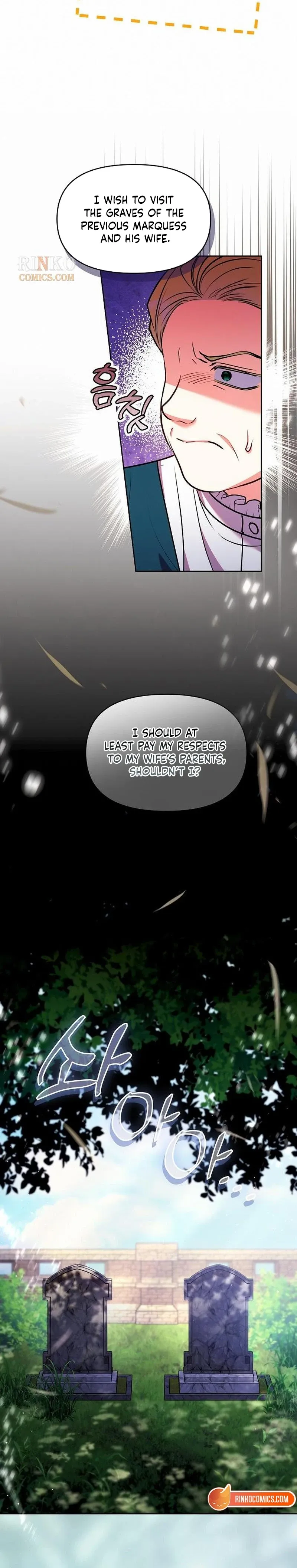I’ve Probably Made a Mistake in Getting Married Chapter 67 71 0d43b764be45