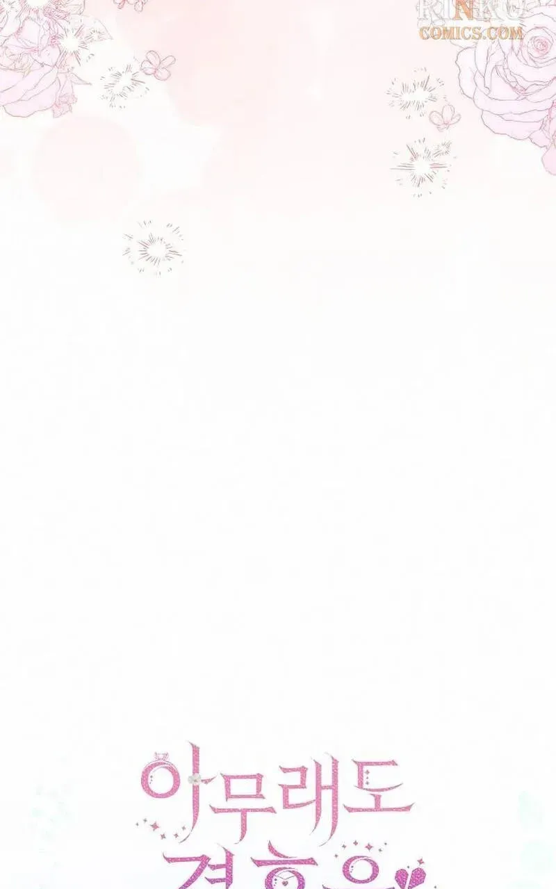 d38793664350