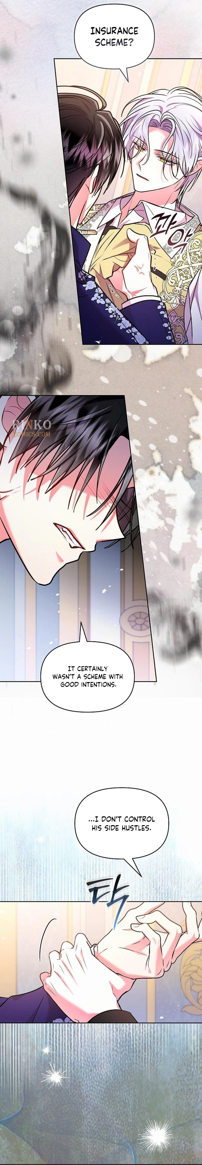 I’ve Probably Made a Mistake in Getting Married Chapter 78 76 b8df3c602e71