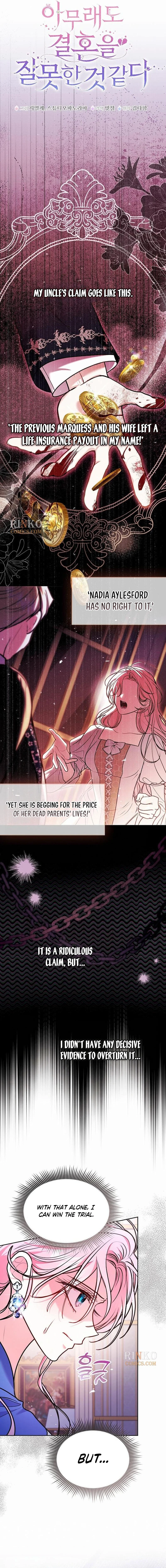 I’ve Probably Made a Mistake in Getting Married Chapter 78 63 e1e18a012a40