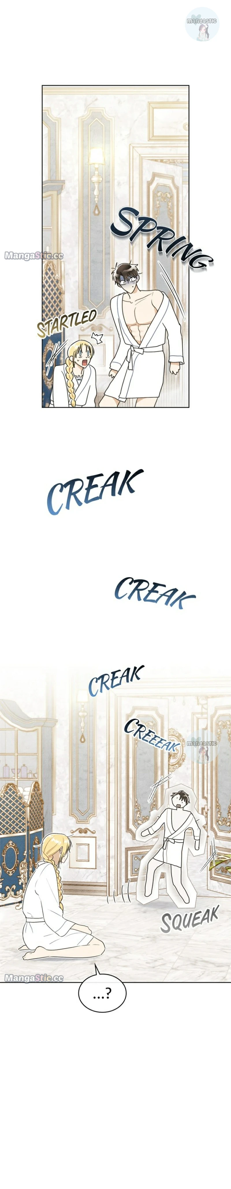 Let’s Take a Bath, Duke! Chapter 17 81 1