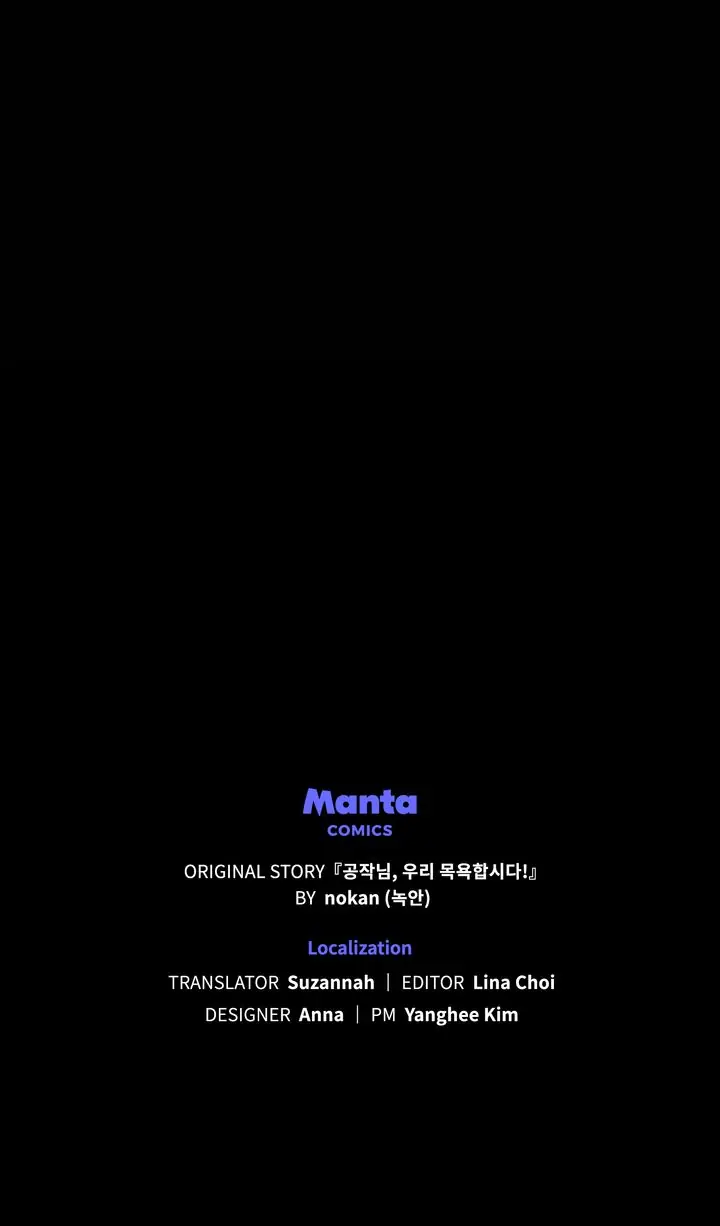 Let’s Take a Bath, Duke! Chapter 2 379 93