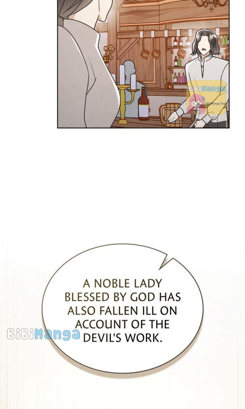 Let’s Take a Bath, Duke! Chapter 22 214 09