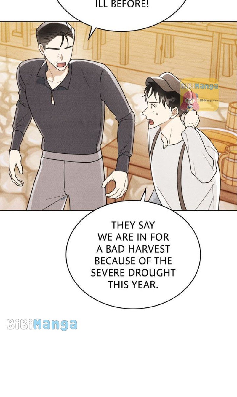 Let’s Take a Bath, Duke! Chapter 22 218 13