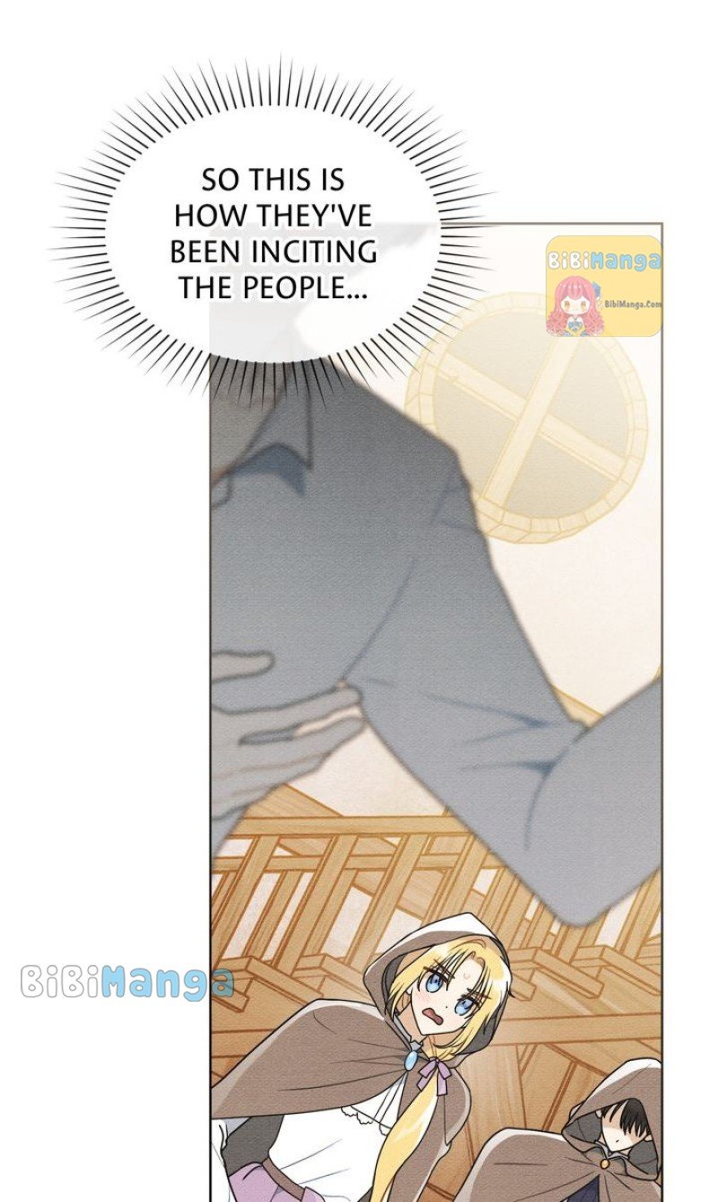 Let’s Take a Bath, Duke! Chapter 22 219 14