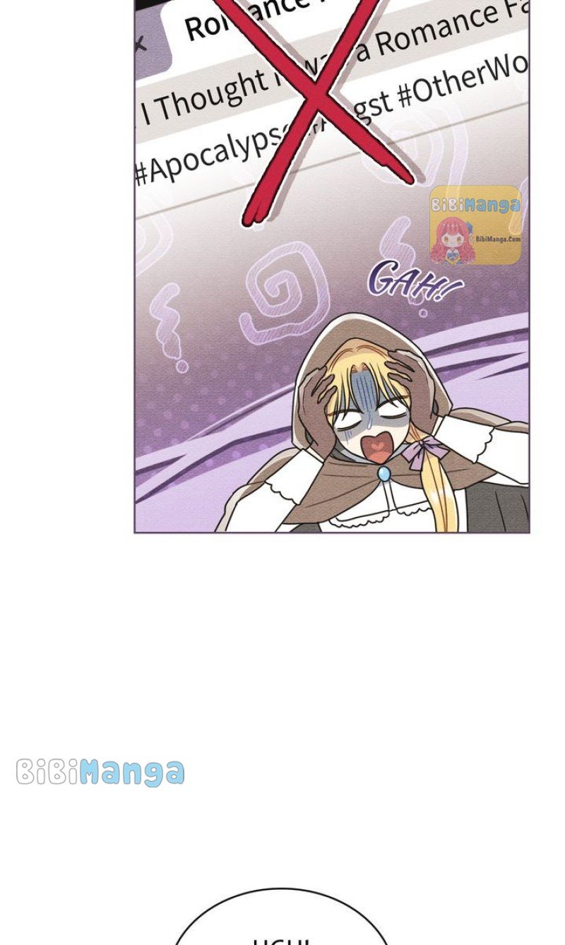Let’s Take a Bath, Duke! Chapter 22 230 25
